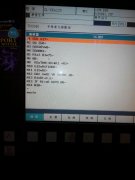 西门子840Dsl/840D数控系统如何在NC程序中修改机床数据MD并生效